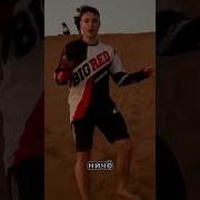Встретил Зени