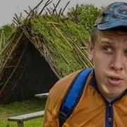 Мы Ничего Не Будем Делать Пока Не Поймаем Муху Ну И Где Бляха Муха Это Муха Скачать Звук