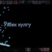 Ота Она Борида Илтимос Кадирланг