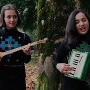 ნუ გიყვარს ქალავ ოზურგეთის