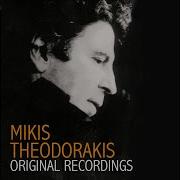 Oi Protoi Nekroi Mikis Theodorakis