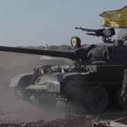 Biji Biji Kurdistan