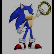 Sonic Ring Sound Effect