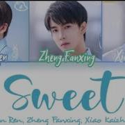 Sweet First Love Ost Download