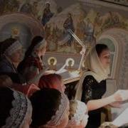 Посетил Ны Есть