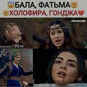 Ko Sem Косем 171 Qism Uzbek Tilida Turk Serial 2 Fasl