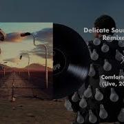 Comfortably Numb Live Delicate Sound Of Thunder 2019 Remix Pink Floyd