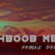 Mehboob Mere Remix I Poojan Shah I Sushmita Sen I Fiza Movie