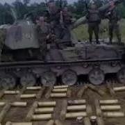 Ой У Лузі Під Донбасом