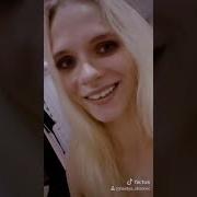 Солнце Послушай Солнце