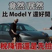 美国正变得越来越像中国 中国却越来越不像美国了