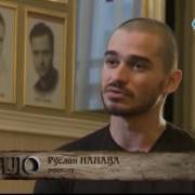 Уайлдер Торнтон Каббала