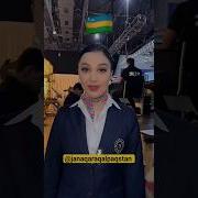 Каракалпакстан Клип