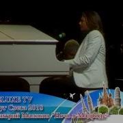 Дмитрий Маликов Ночь В Мадриде