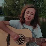 Любовь Сильнее Всего Екатерина Яшникова