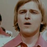 Виа Пламя На Дальней Станции Сойду 1978