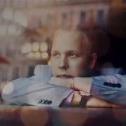 Игорь Май Осенняя Грусть На Стихи О Дрожжиной
