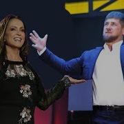 София Ротару На День Рождения Кадырова 5 Октября