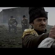Ալա Յար Պապն