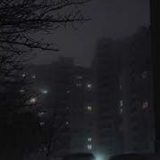 Зима В Сердце Фонк