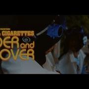 Over れをる