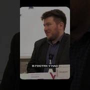 В Гостях У Стоматолога