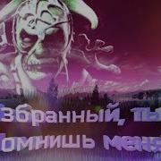 И Втрёх Словах Про Fallout 2 1 2 И 3 Часть