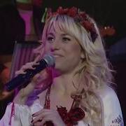 Ioane Ioane Natalia Gordienko Ioane Ioane