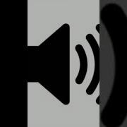 Android Sound Notifications