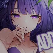 Neffex Nightcore Addict