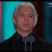 Dmitri Hvorostovsky Ballad Of A Soldier Баллада О Солдате