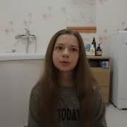 Клип Непета Страшилки Песня Монстр