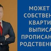 Гузеева Должны Знать Вся Москва И Московская Область