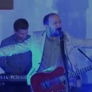 Виталий Ефремочкин Вот Я Здесь