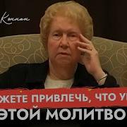 Долорес Кэннон