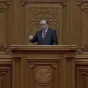 Пешвои Миллат Ва Сохибкорони Точикистон