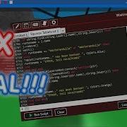Slx Trial Full Lua Script Executor Level 7 Working