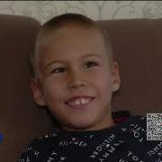 Даня Газиев 8 Лет Детский Церебральный Паралич
