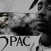 2Pac Where Are You Now Remix