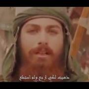 قصيده ايرانية على ابو الفضل العباس