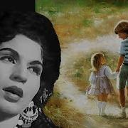 يا غالي عليا يا حبيبي يا خويا