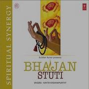 Bansi Bajata Re Kavita Krishnamurthy