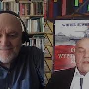 Алексей Собченко Сталин И Растрелянные