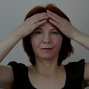 Ракицкий Гипноз Для Щитовидной Железы