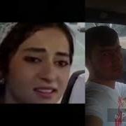 Бе Гуфтугу Биё