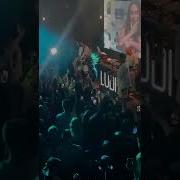 Клава Кока Я Устала Караоке Бэк Вокал