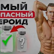 Лучшие Танцевальные Хиты 2000