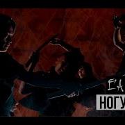 Дорога В Ад А Может В Рай