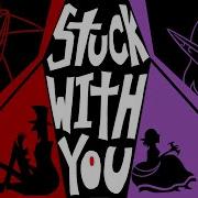 Stuck With You Animation