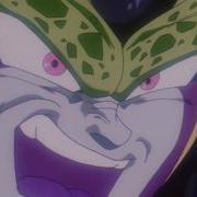 My Way Perfect Cell
